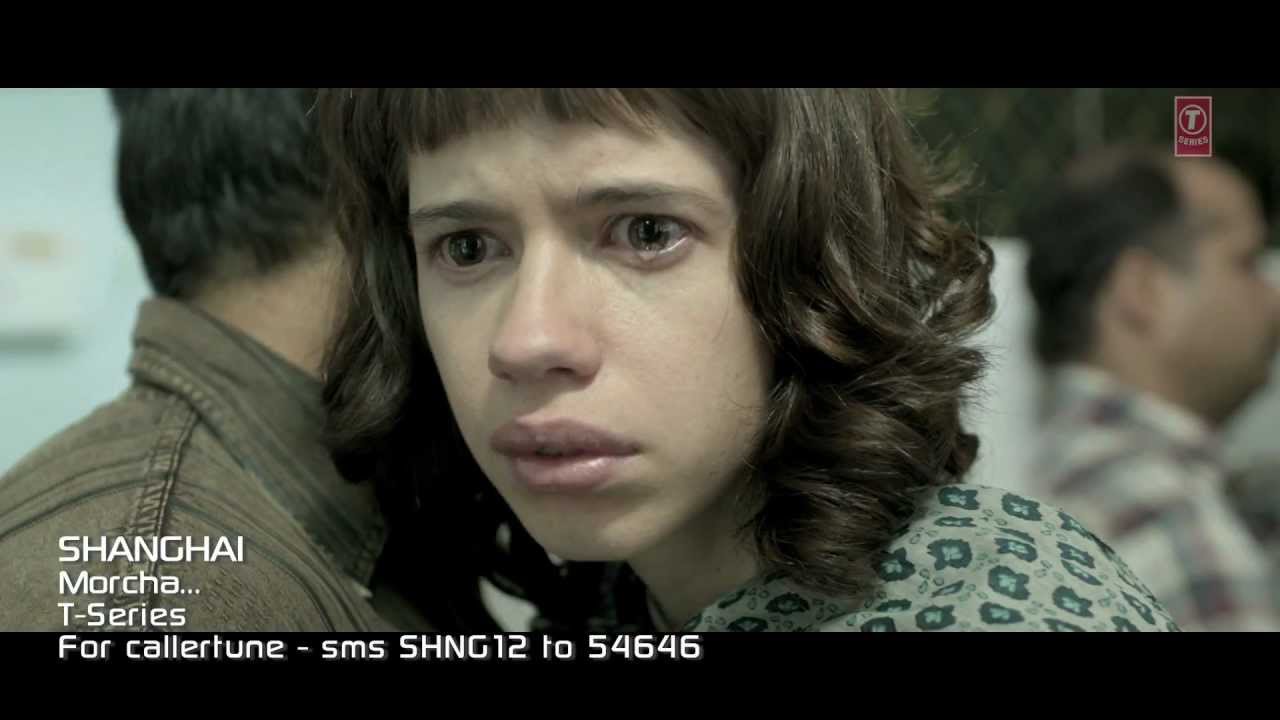 Morcha Lyrics  | Shanghai | Abhay Deol, Prosenjit Chatterjee | Raja Hasan, Vishal Dadlani | Shekhar Ravjiani, Vishal Dadlani