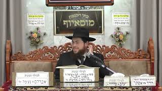 הרב דוד אטדגי | הלכות נר חנוכה | (בית הכנסת מוסאיוף) - התמונה מוצגת ישירות מתוך אתר האינטרנט יוטיוב. זכויות היוצרים בתמונה שייכות ליוצרה. קישור קרדיט למקור התוכן נמצא בתוך דף הסרטון הרב דוד אטדגי | הלכות נר חנוכה | (בית הכנסת מוסאיוף) - התמונה מוצגת ישירות מתוך אתר האינטרנט יוטיוב. זכויות היוצרים בתמונה שייכות ליוצרה. קישור קרדיט למקור התוכן נמצא בתוך דף הסרטון