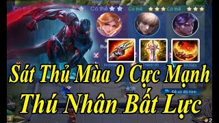 Đội Hình Mạnh Nhất Cờ Liên Quân Mùa 9 Sát Thủ Hắc Ám Quillen 3 Cực Bá Hủy Diệt Mọi Đối Thủ