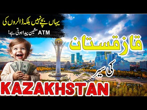 Travel to Kazakhstan By Musafir TV | Full History And Documentary | Kazakhstan Travel