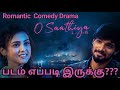 O Saathiya Movie Review in Tamil/O Saathiya Review/O Saathiya Tamil Dubbed Review/#GoodReviews