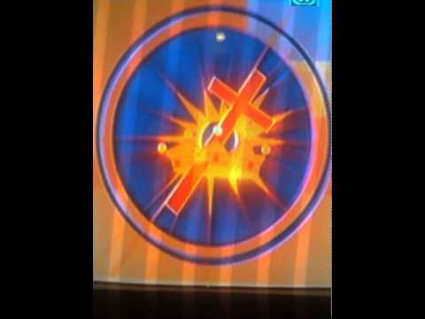 Changamire Muponesi AFM Hymn