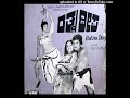 SPB Rare Kannada Songs Rathna Deepa Kannada Movie Songs Muddu Maathu Satyam