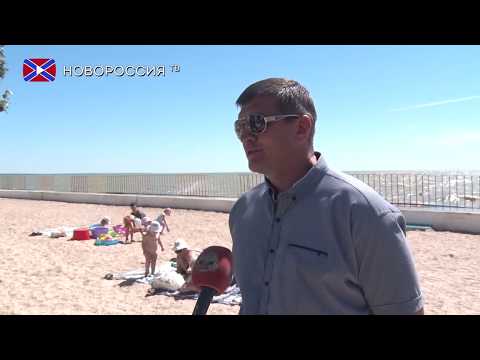В Седово открылись два шахтерских пансионата