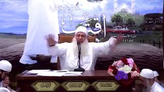 سلم نفسك | مقطع من دورة الاستعداد لرمضان 1441 - اقترب image