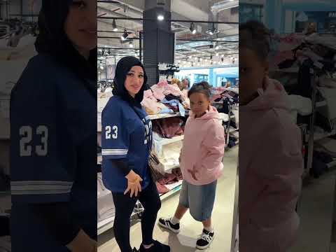 اجيو معايا ناخدو لوردة داكشي لي خاصها على قبل الدخول المدرسي ✨️