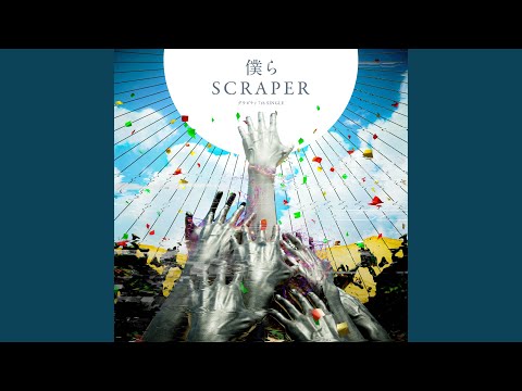 W.MAGIC（instrument）