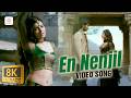 Baana En Nenjil 8K 4K Video Song Yuvanshankar Raja Adharvaa Samantha