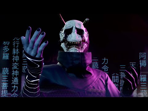 Ghostwire: Tokyo - Walkthrough Part 1 Gameplay Footage (IGN) (4K)