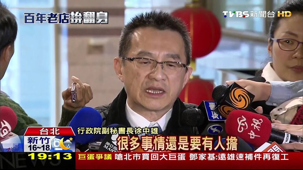 黃敏惠「黑馬殺出」！　藍黨魁補選「本土派參戰」