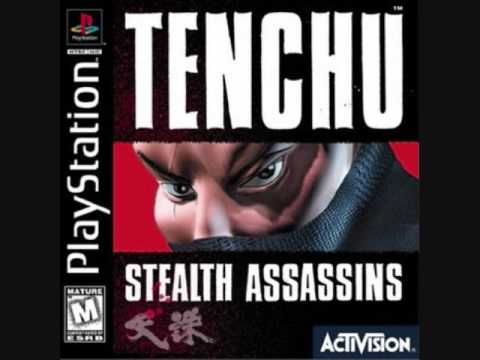 Tenchu Stealth Assassin OST: Hime No Taibyo