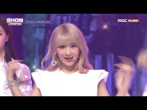 Show Champion EP.329 공원소녀 - RED-SUN (GWSN - RED-SUN)