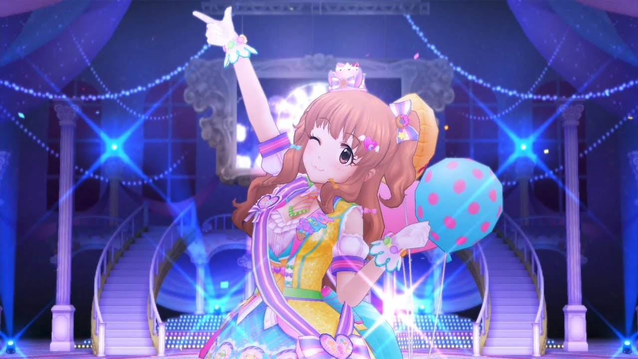 スターライトステージ