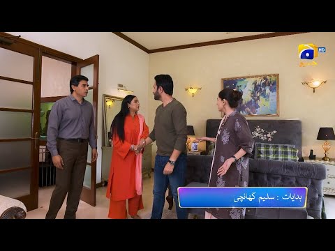 Maa Nahi Saas Hoon Main Episode 81 Promo | Tonight at 7:00 PM Only On Har Pal Geo