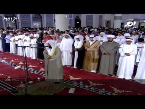 Smireno i polahko učenje sure Munafikun   Licemjeri - Bosanski titlovi