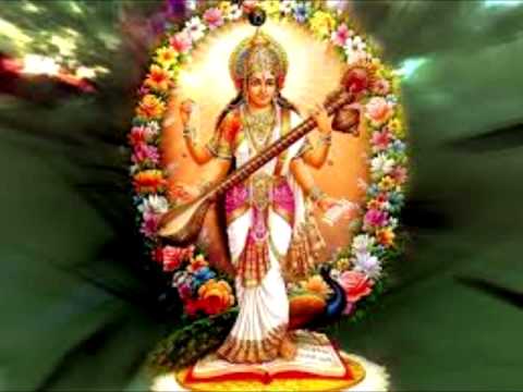 Powerful Goddess Saraswati Mantra for good Result In Exam : chanted 108 times