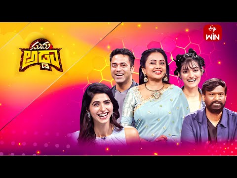 Suma Adda |Game Show| Navdeep, Pankhuri Gidwani (Love Mouli Team) | Full Episode |  20th April 2024