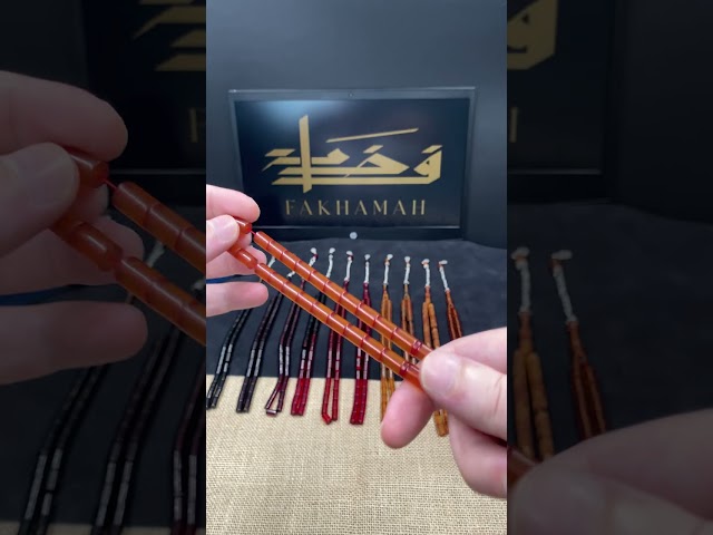 سبحة فاتوران عسلي معتق – كركوشة معدنية أنيقة