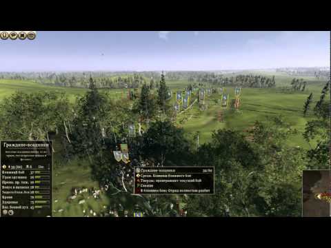 Final [V_M] Stradomski vs Llewelin of Agartha feat Stradomski Arxidiablo Jur