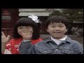 Closing To Sesame Street Celebrates Around The World 1993 2009 DVD USA