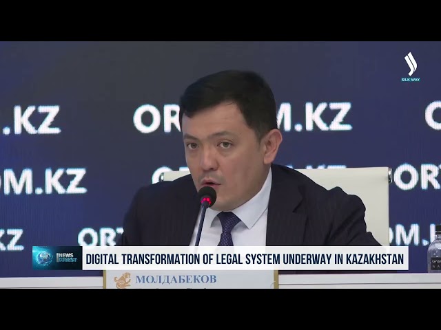 Казакстандын укуктук системасын санариптик трансформациялоо