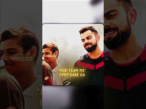 Virat Kohli VS BoYS ☠️🥶 #cricketwithanamnor