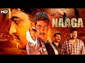Jr NTR S Superhit Political Action Drama Naaga 2003 Full Telugu Movie HD