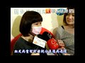 常瘀青出血誤為家暴　罹重度血友病