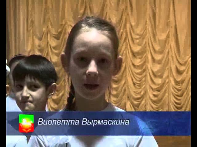 На зарядку становись.  