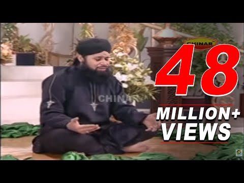 download lagu mp3 mp4 Hum Ko Bulana Ya Rasool Allah Naat, download lagu Hum Ko Bulana Ya Rasool Allah Naat gratis, unduh video klip Hum Ko Bulana Ya Rasool Allah Naat