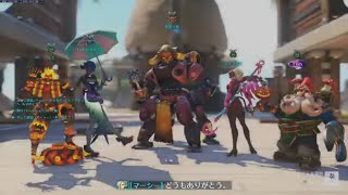 ひとりで楽しそうにOW2 S19-3 ちょっとだけ楽しむ