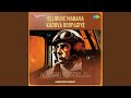 Elliruve Manava Kaduva Roopasiye Lofi Chill