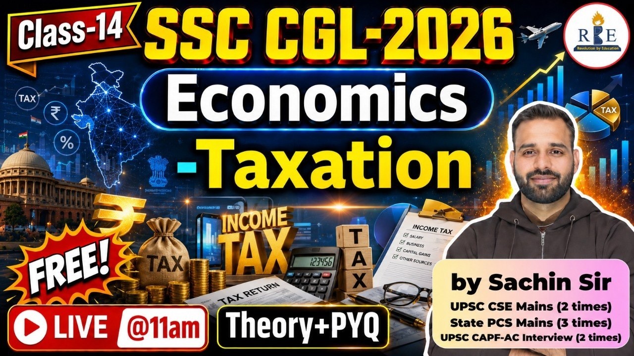 💰Class-14 Taxation (कराधान) | Complete Concept | Economics for SSC & Railway 2026 | Sachin Sir | RBE