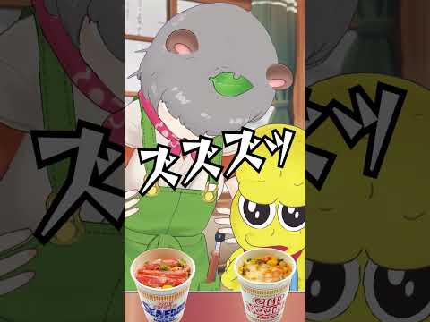 【まじ？】カップヌードルのレシピを考えたら買取してもらえた