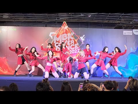 ROOKIE GIRLS cover LOONA - SO What | MBK cover Dance 2022 Semi Final [20220619]