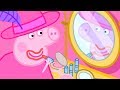 Peppa Pig In Hindi Fancy Dress हिंदी Kahaniya Hindi Cartoons For Kids