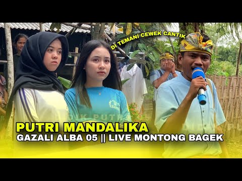 TERBARU !!! PUTRI MANDALIKA VERSI GAZALI ALBA 05 DI TEMANI CEWEK CANTIK DARI MONTONG BAGEK 