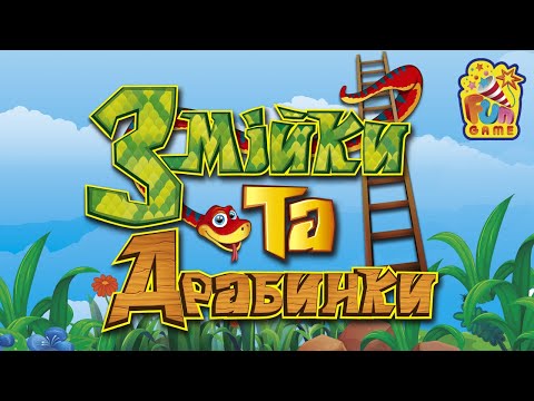 Настольная игра для детей Fun Game Змейки и лесенки - фото 1 - id-p1878677936