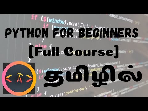 Default Arguments Python Tutorial Python For Beginners Full Course In Tamil