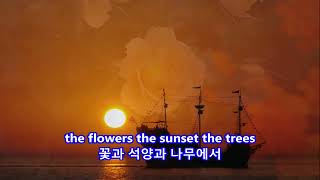 The Flowers, the Sunset, the Trees(꽃, 석양, 나무) - Jim Reeves: with Lyrics(가사번역)