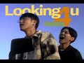 Neibiss、ニューアルバム『Daydream Marker』から「Looking 4u」のMV公開