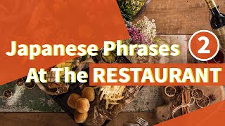 Download lagu [Japanese Phrases At The Restaurant (2)] Convenient phrases at the restaurant mp3