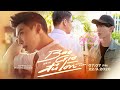 ERIK x KHẮC HƯNG - 'Bao Giờ Đủ Lớn' (Official MV)