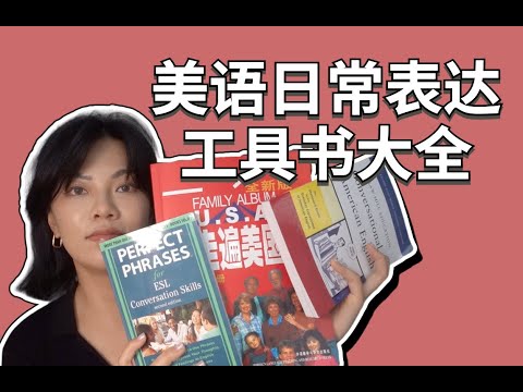 土但