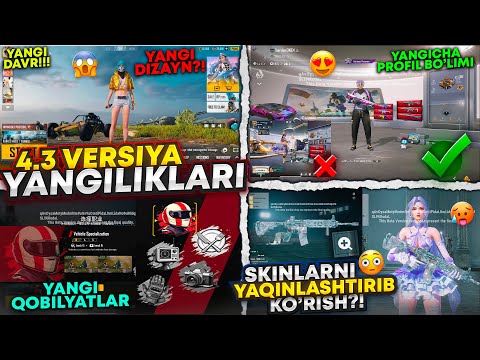 4.3 versiya YANGILIKLARI - YANGI DAVR va DIZAYN! 😱 | QOBILYATLAR 😳 | 🔎 SKINLARNI YAQINLASHTIRISH!