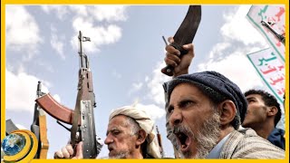 Իսրայելը պատժում է Եմենի հութիներին