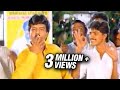 Kandan Irukkum Idam Kadhale Nimmathi Vivek Manivannan