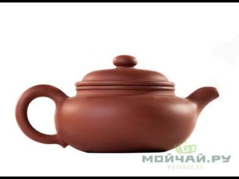 Teapot # 25430, yixing clay, 235 ml.