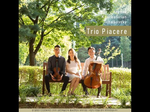 Ernst Krenek Triophantasie 트리오 피아체레 _ Trio Piacere