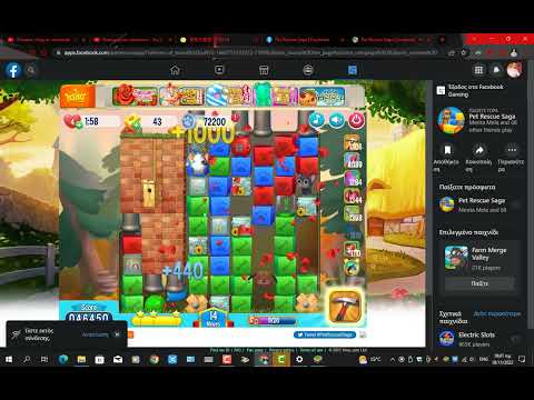 PET RESCUE SAGA LEVEL 5837